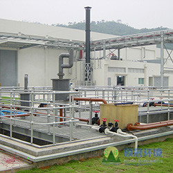 Wastewater treatment equipment